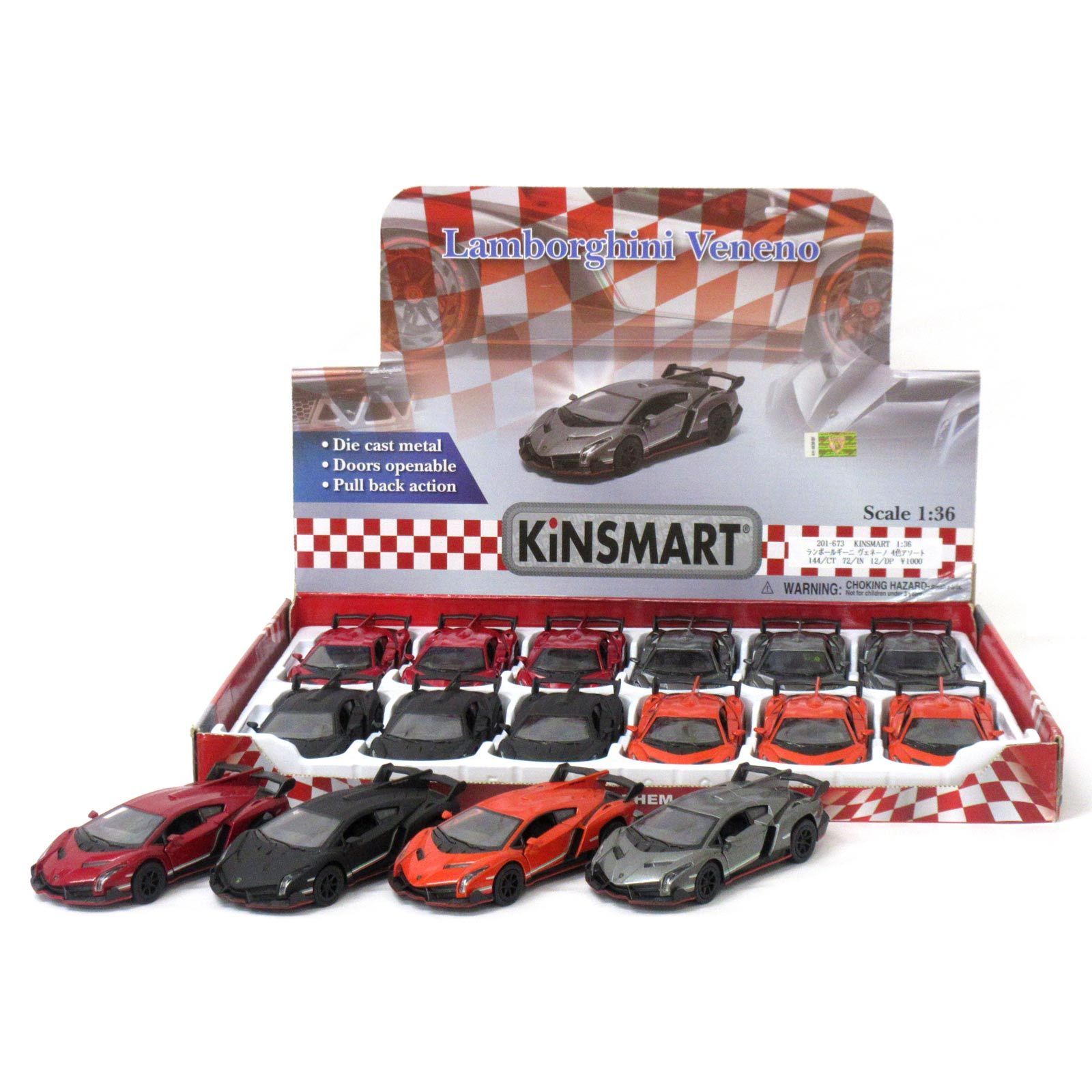 KiNSMART キンスマート プルバックミニカー 1 36 ランボルギーニ ヴェネーノ アソート 入りBOX 201 673