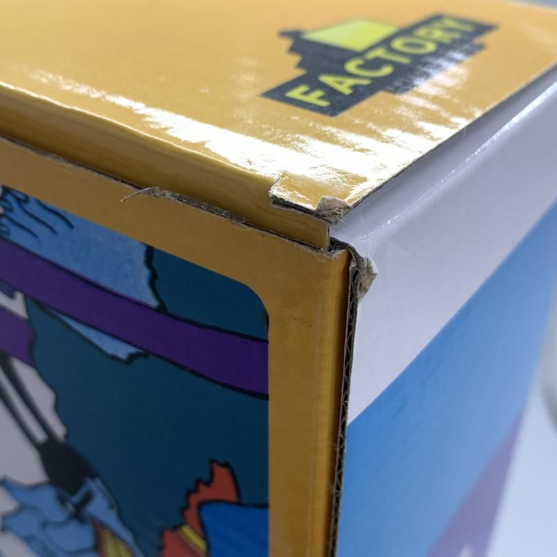 Submarine ぬいぐるみBOX