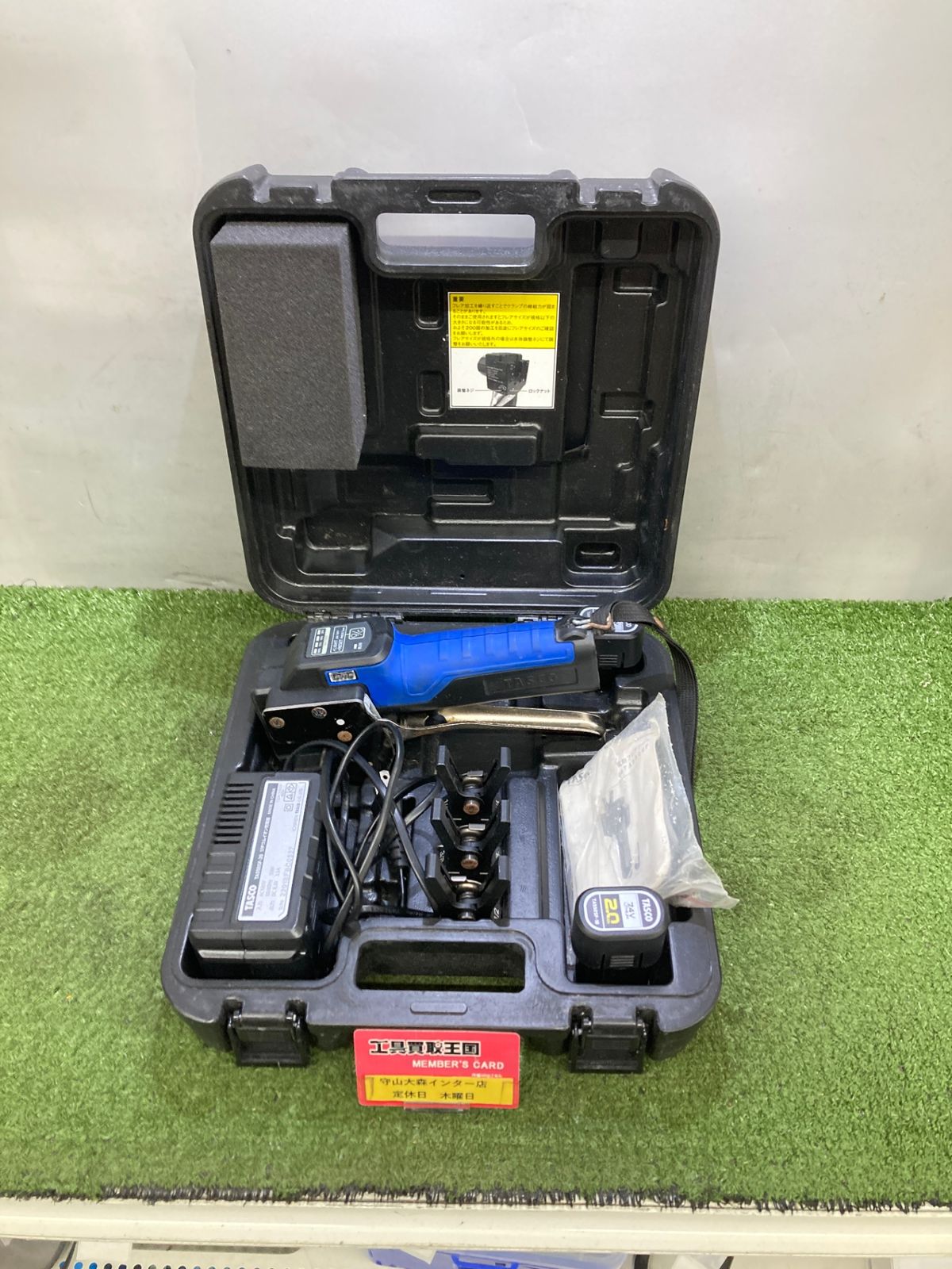 品 0921 イチネンTASCO 7 4 V充電式電動フ ツール TA 550 SF