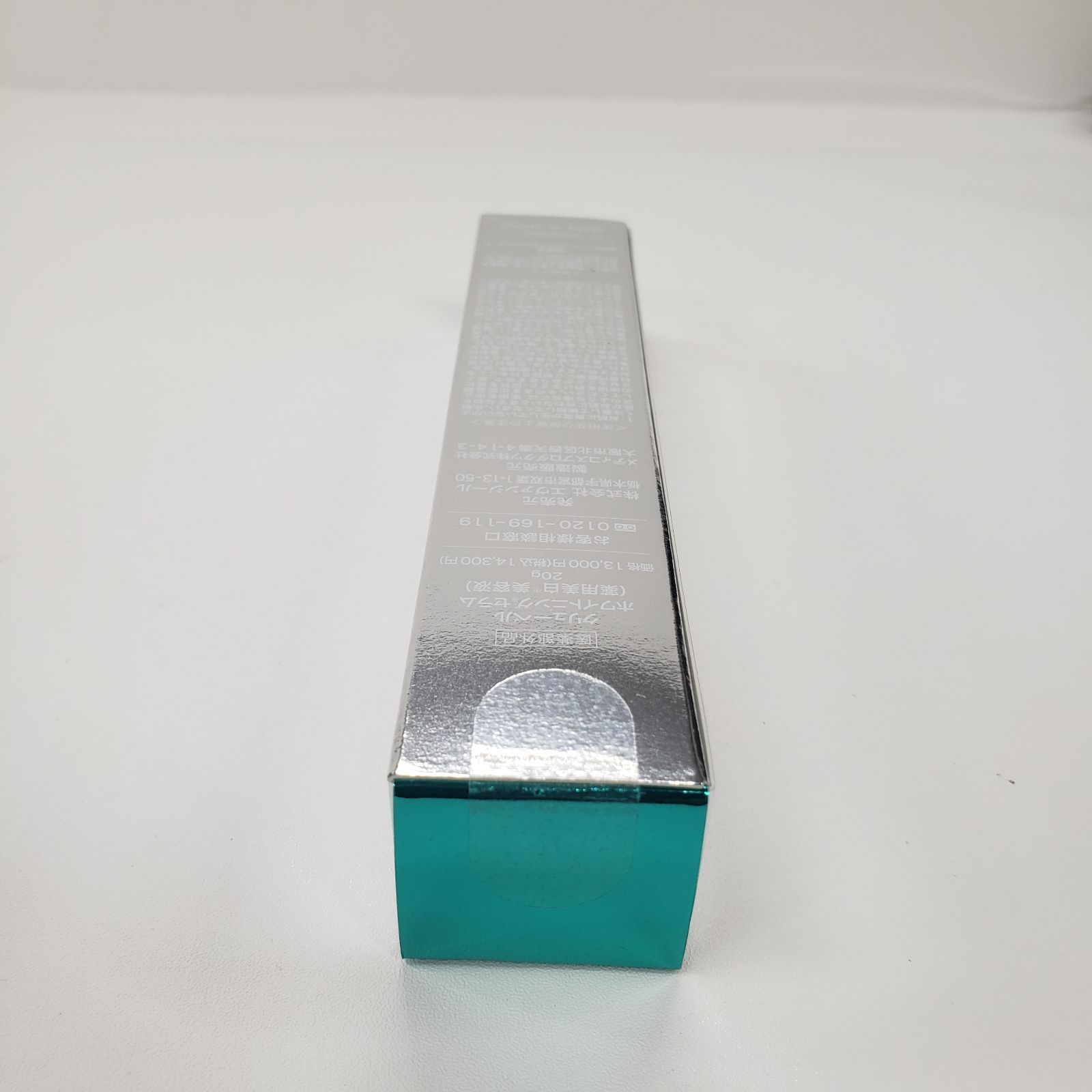 F2398 K Culubell クリューベル ホワイトニングセラム〈薬用美白美容液