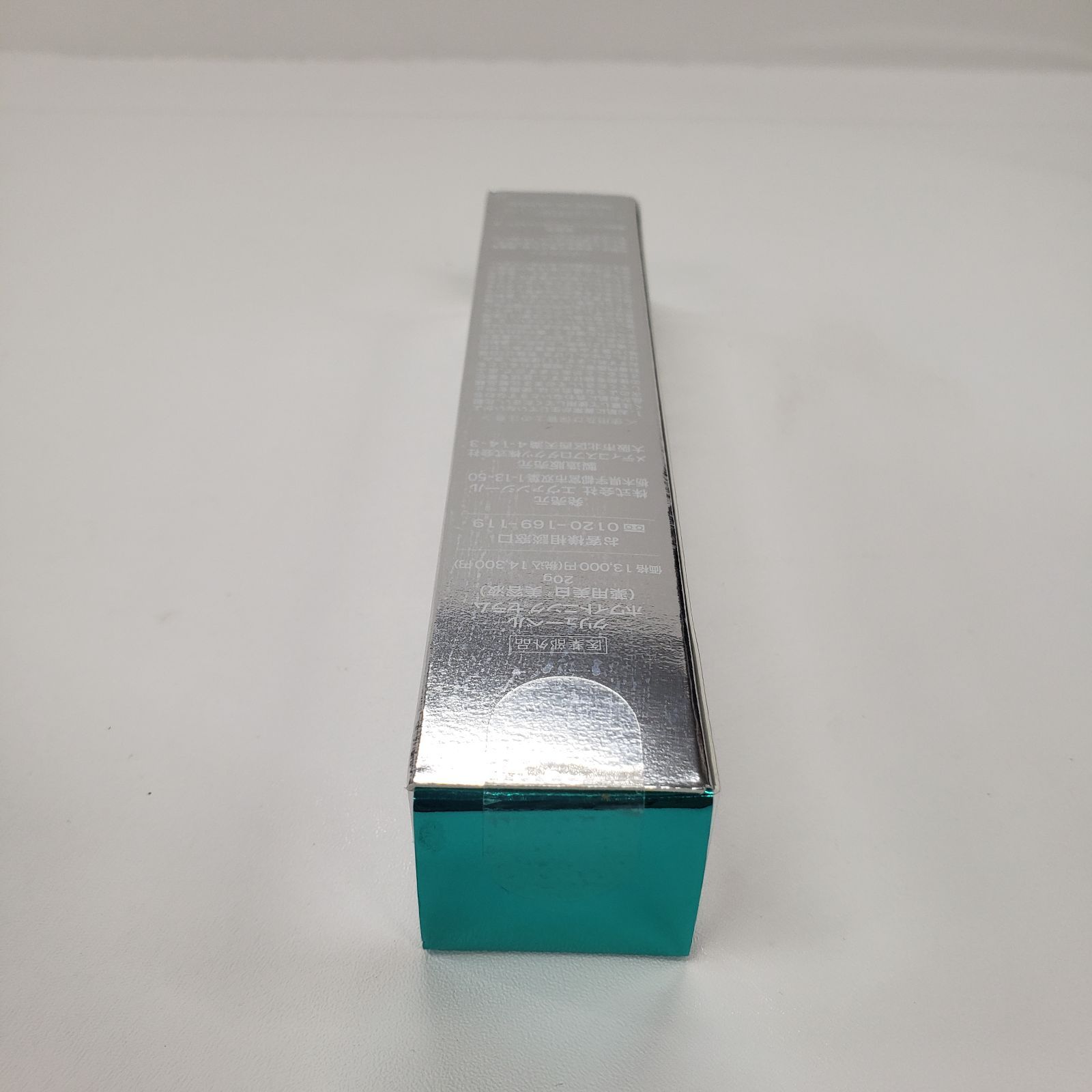 F2399 K Culubell クリューベル ホワイトニングセラム〈薬用美白美容液