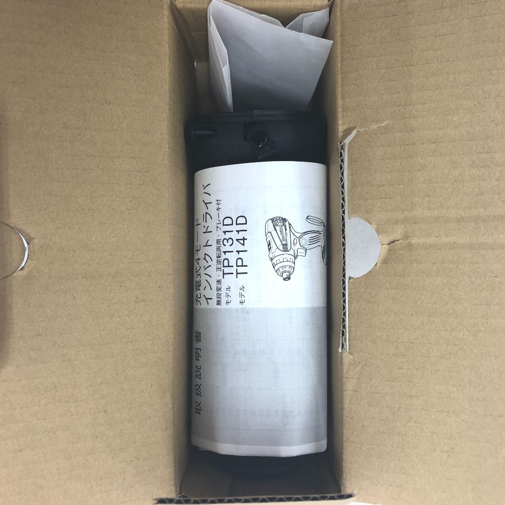 makita マキタ 18 V対応 充電式4モードインパクトドライバ 黒 本体のみ ♥品