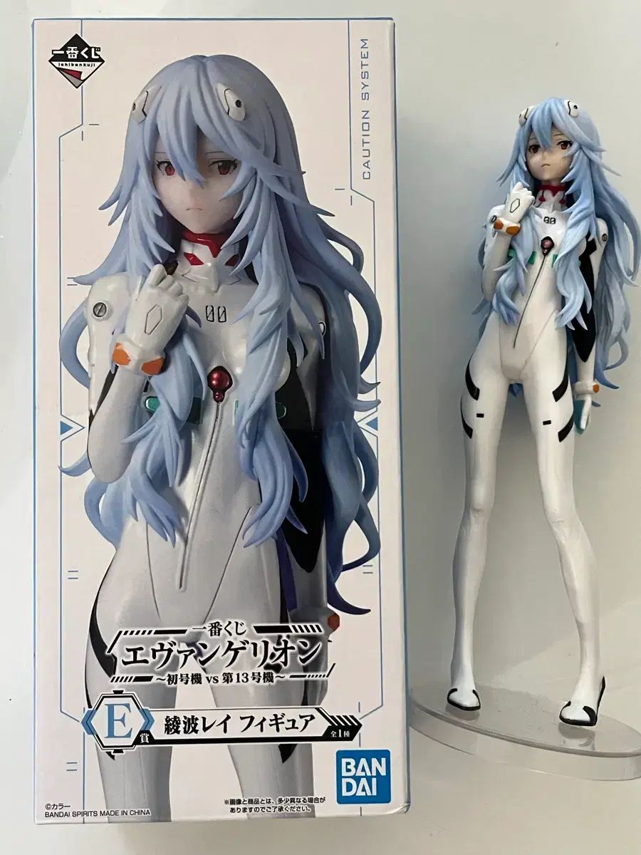 エヴァンゲリオン 一番くじ 綾波レイ E賞 フィギュア