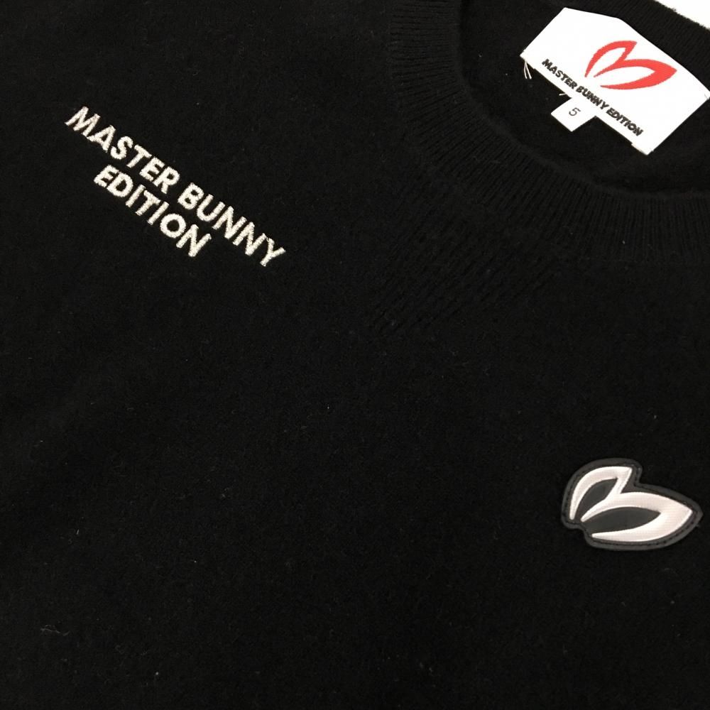 非売品✨MASTER BUNNY EDITION✨トレーナー ブラック　企業ロゴ 超美品】マスターバニー セーター 黒 ロゴシルバー カシミヤ100