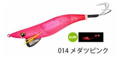 シマノ タコマスター フラッシュブースト 3.5号 QT-X35V 35g