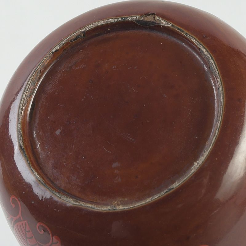 茶道具 朱塗 花文 茶入 時代箱 V S610 - メルカリ