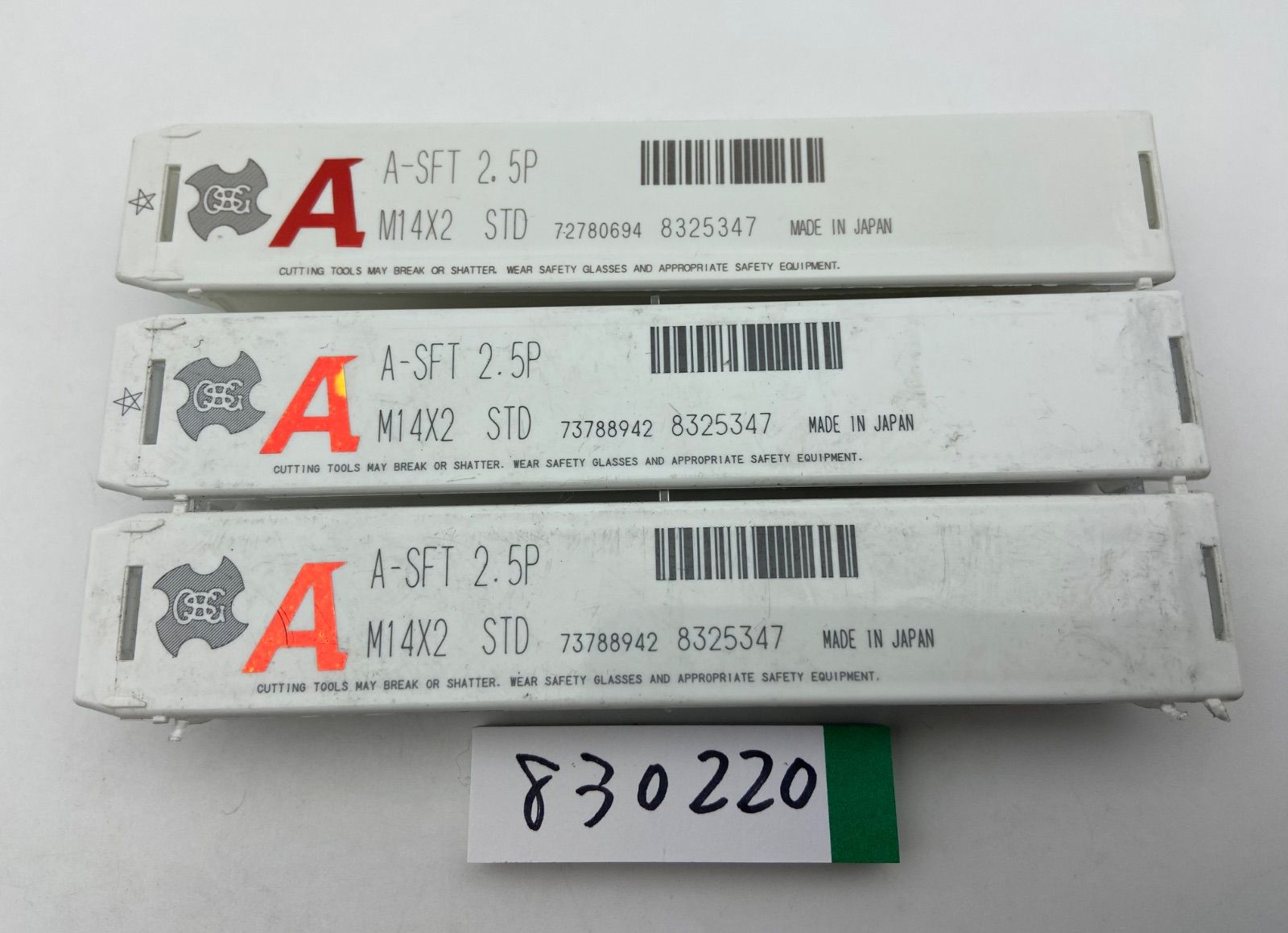 オーエスジーOSG A SFT 2 5 P M 14 X STD 3本セット