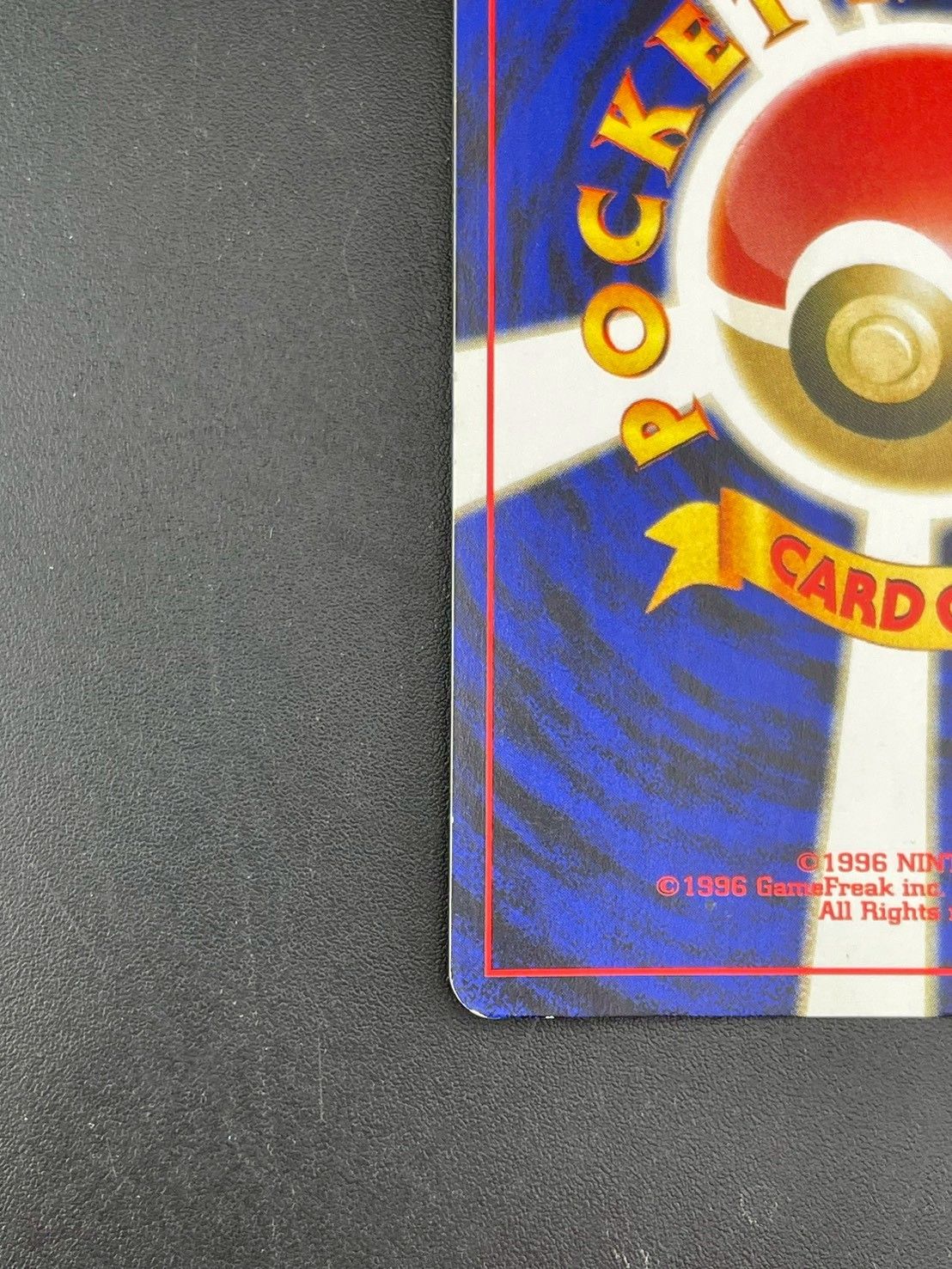 品 リザードン LV 78 HP 120 No 006 neoシリーズ 旧裏 ムファイル2 トレカ ポケモンカード