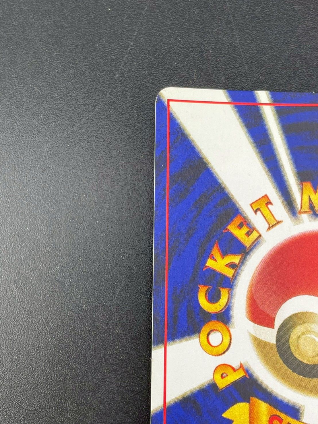  品 リザードン LV 78 HP 120 No 006 neoシリーズ 旧裏 ムファイル2 トレカ ポケモンカード ポケモンカードゲーム トレーディングカード