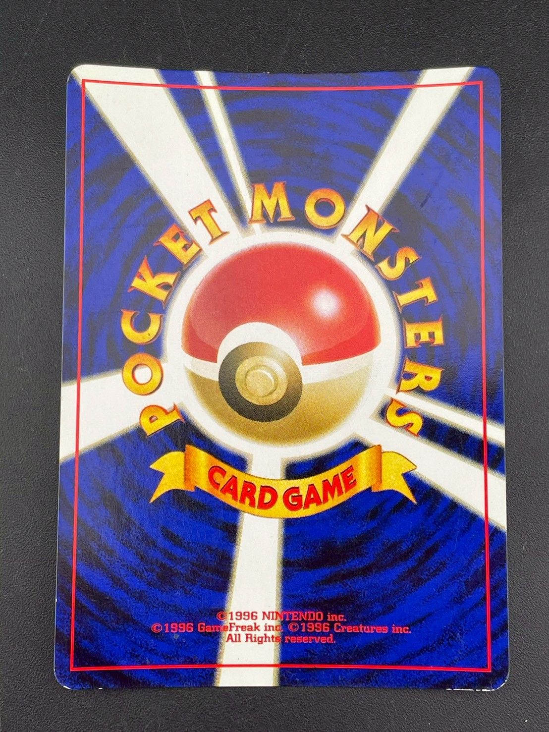 ポケモンカード