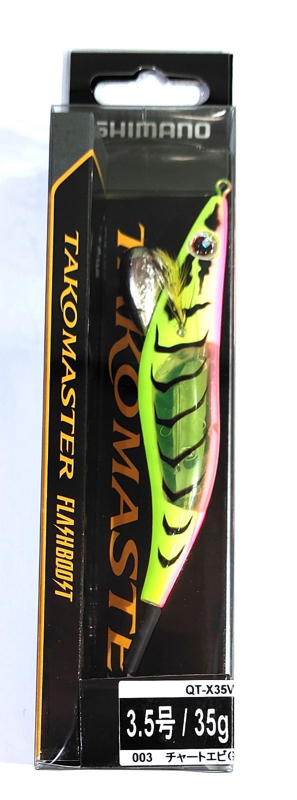 TAKOMASTER フラッシュブーストエギ 3.5インチ 35g 楽天市場】SHIMANO シマノ TAKOMASTER タコマスター FLASHBOOST