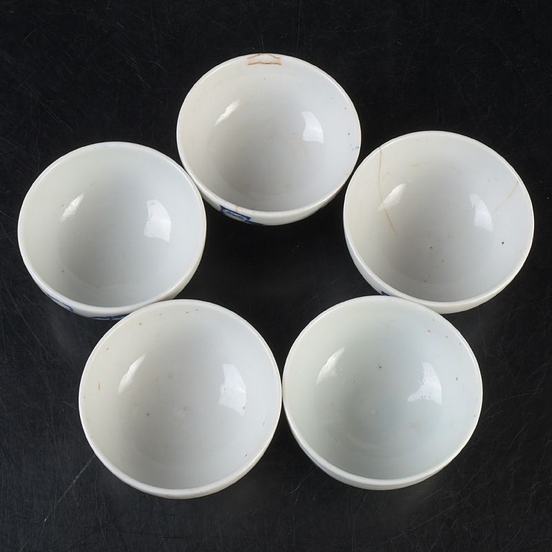 煎茶道具 大日本沢田製 染付 猫文 煎茶碗 5客 まとめて N S612 - メルカリ