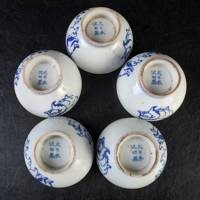 煎茶道具 大日本沢田製 染付 猫文 煎茶碗 5客 まとめて N S612 - メルカリ