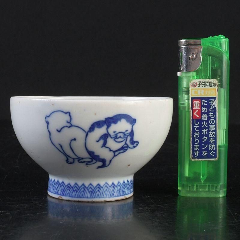 煎茶道具 大日本沢田製 染付 猫文 煎茶碗 5客 まとめて N S612 - メルカリ