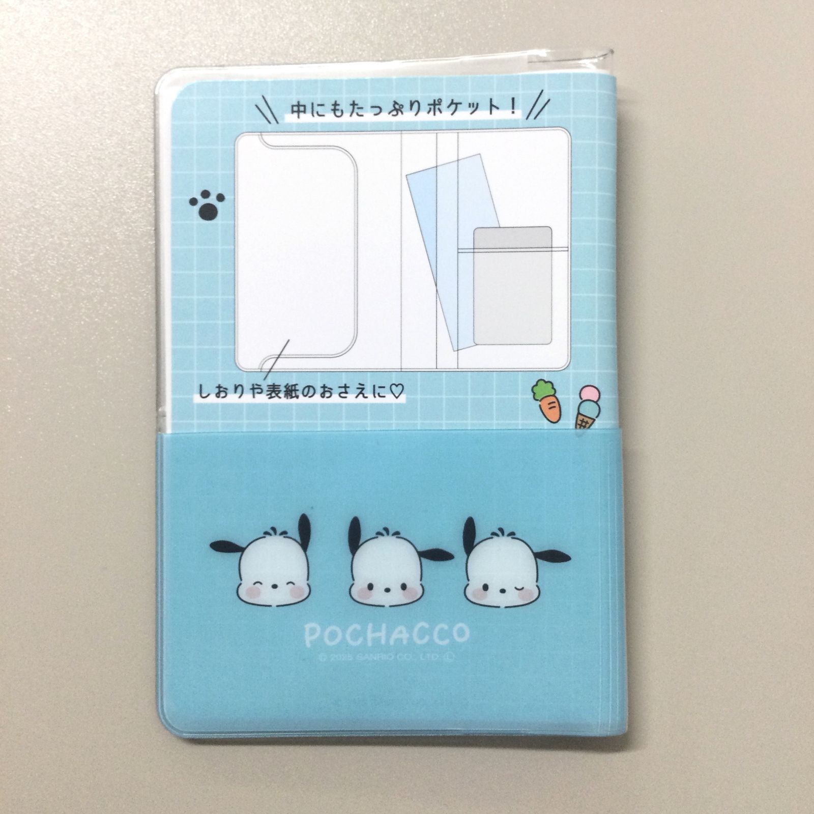 a419【新品・未使用品】ポチャッコ マルチケース パスポートケース