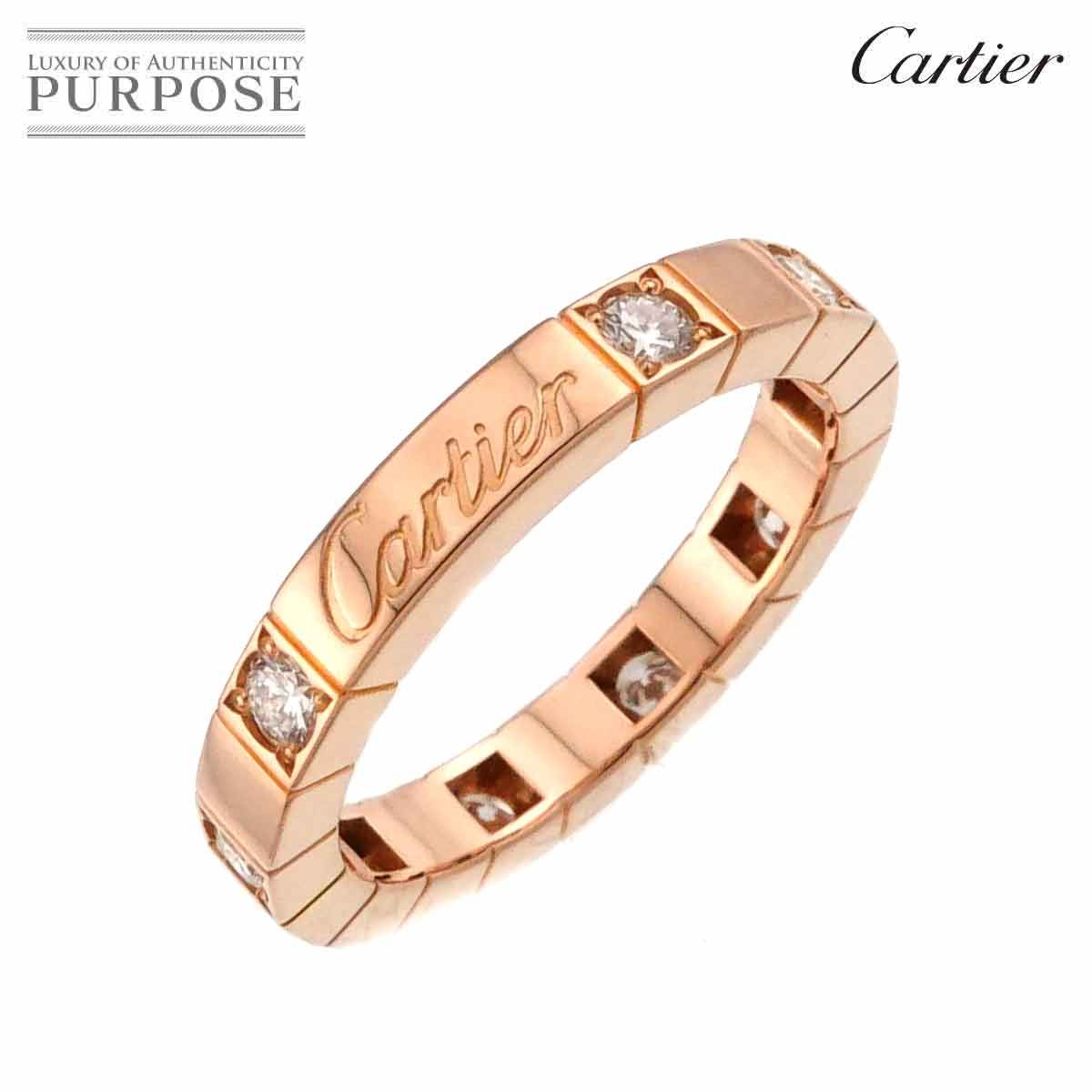 カルティエ Cartier ラニエール #50 リング ダイヤ K18 PG ピンク
