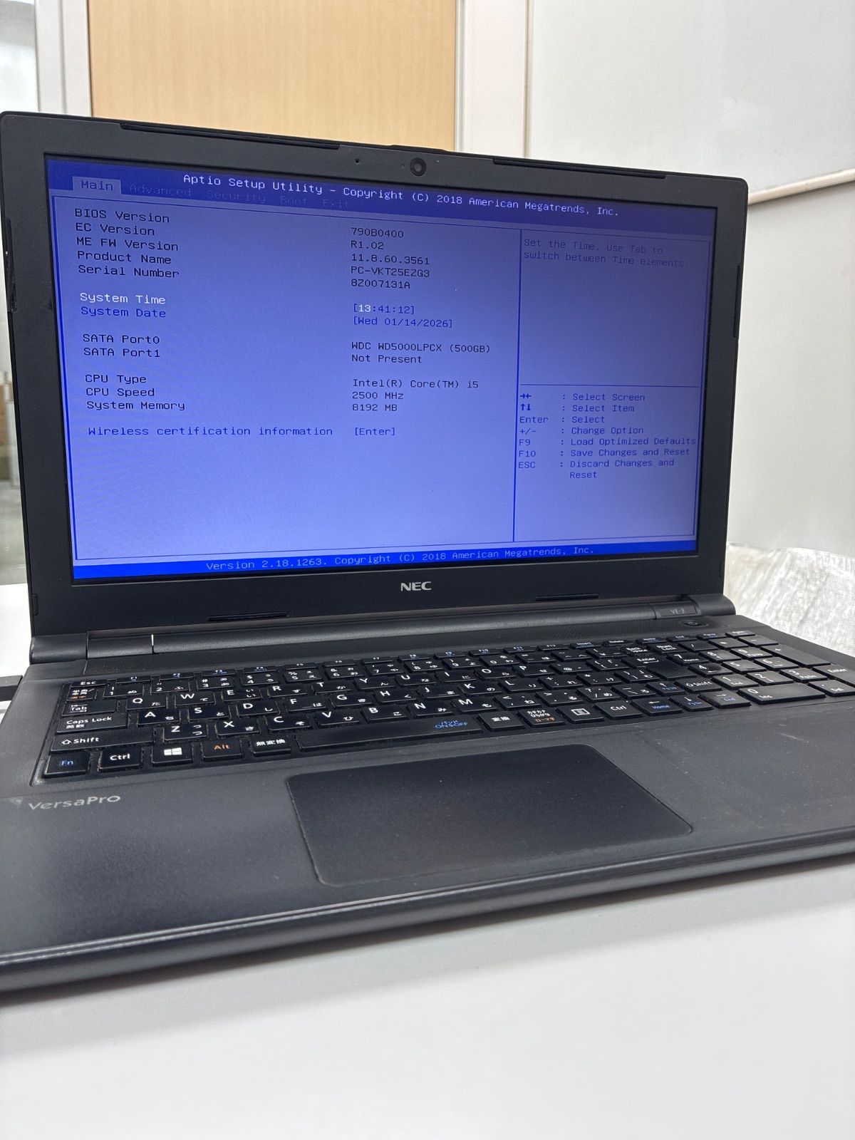 NEC VersaPro ノートPC ジャンク NEC VersaPro ノートPC ジャンク Core i5 第7世代｜通電OK｜HDD/SSD