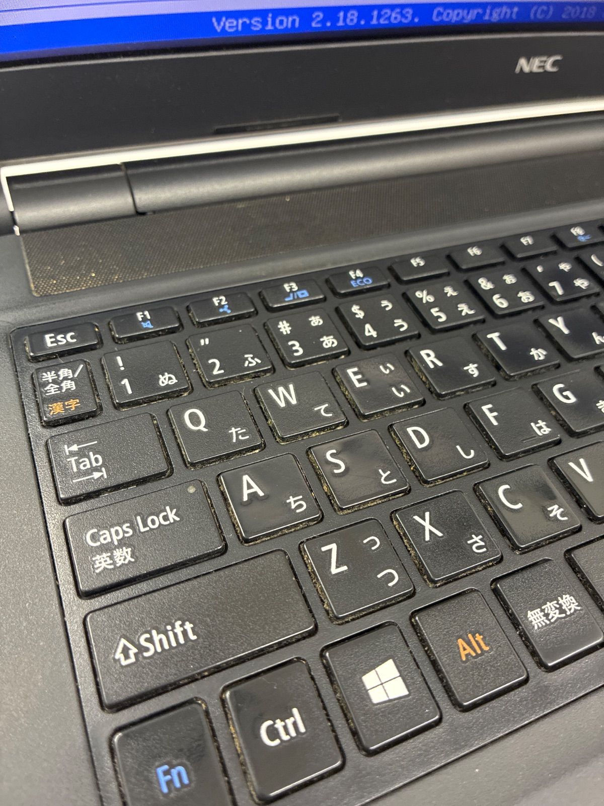 NEC VersaPro ノートPC ジャンク Core i5 第7世代｜通電OK｜HDD/SSD