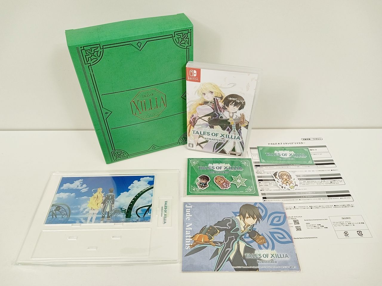 テイルズ オブ エクシリア リマスター 超特装版 ゲームソフト Nintendo Switch MB 6539