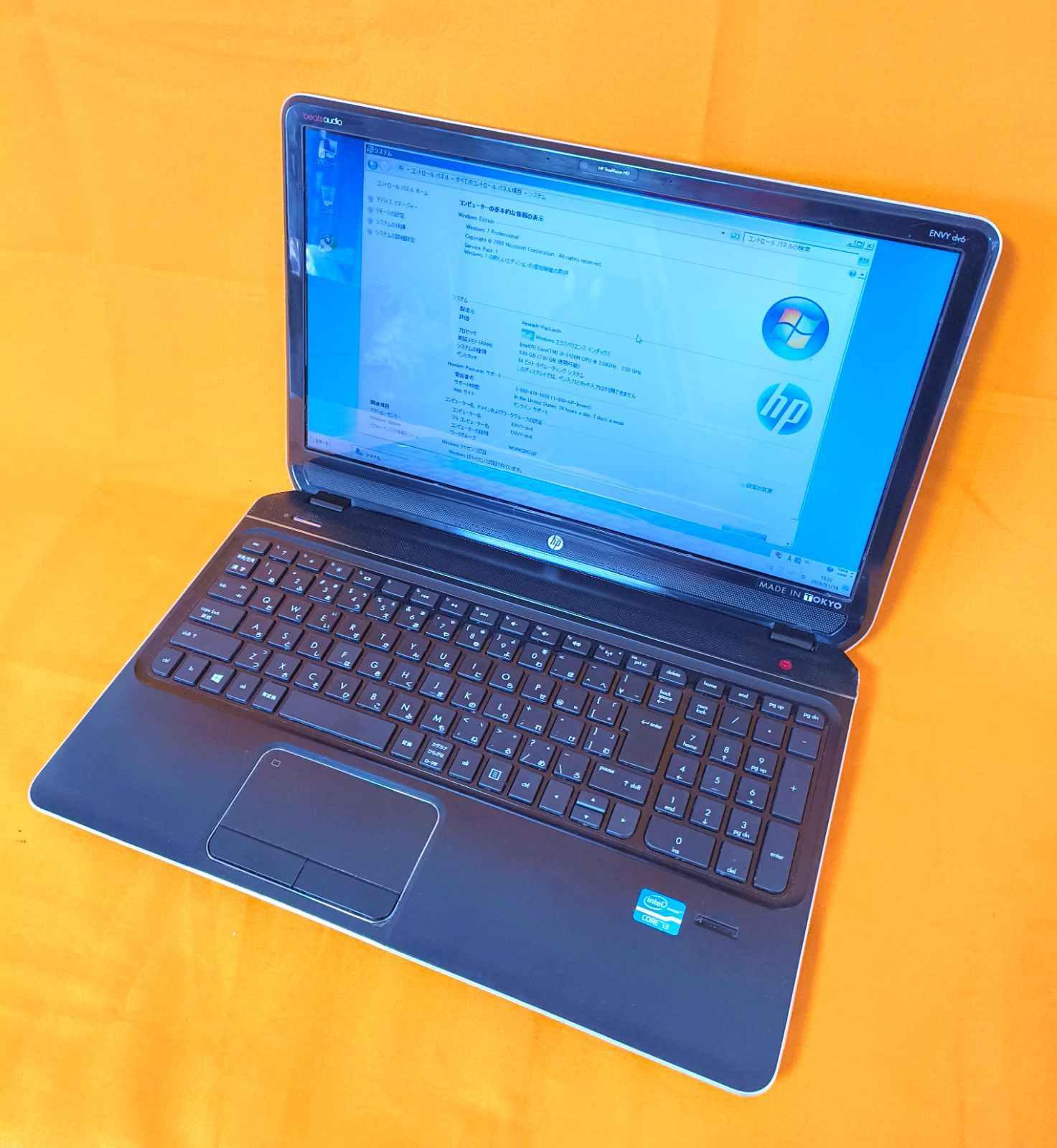 ジャンク】HP ENVY dv6 15.6型 Win7 - メルカリ