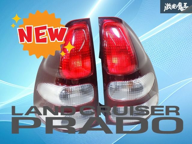 レンズ綺麗！！/使用OK！！】トヨタ純正 TRJ120W 120系