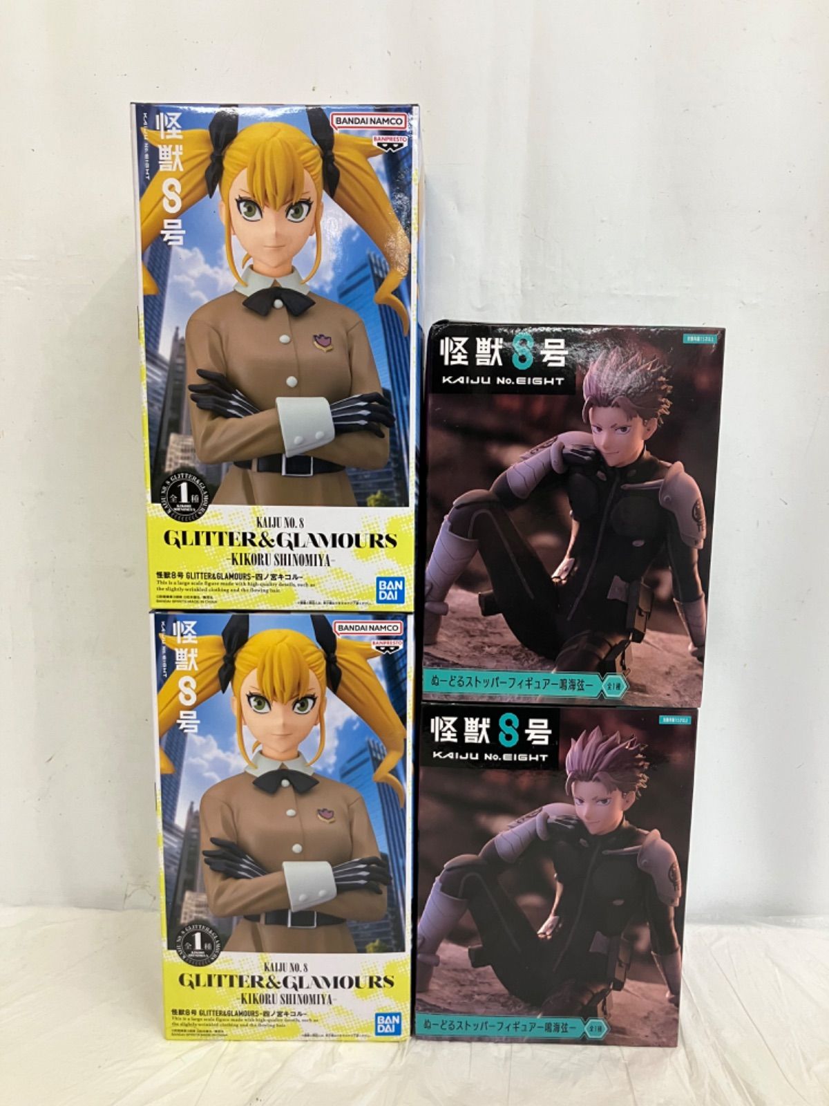 未開封 怪獣8号 ぬーどるストッパー 鳴海弦 GLITTER GLAMOURS 四ノ宮