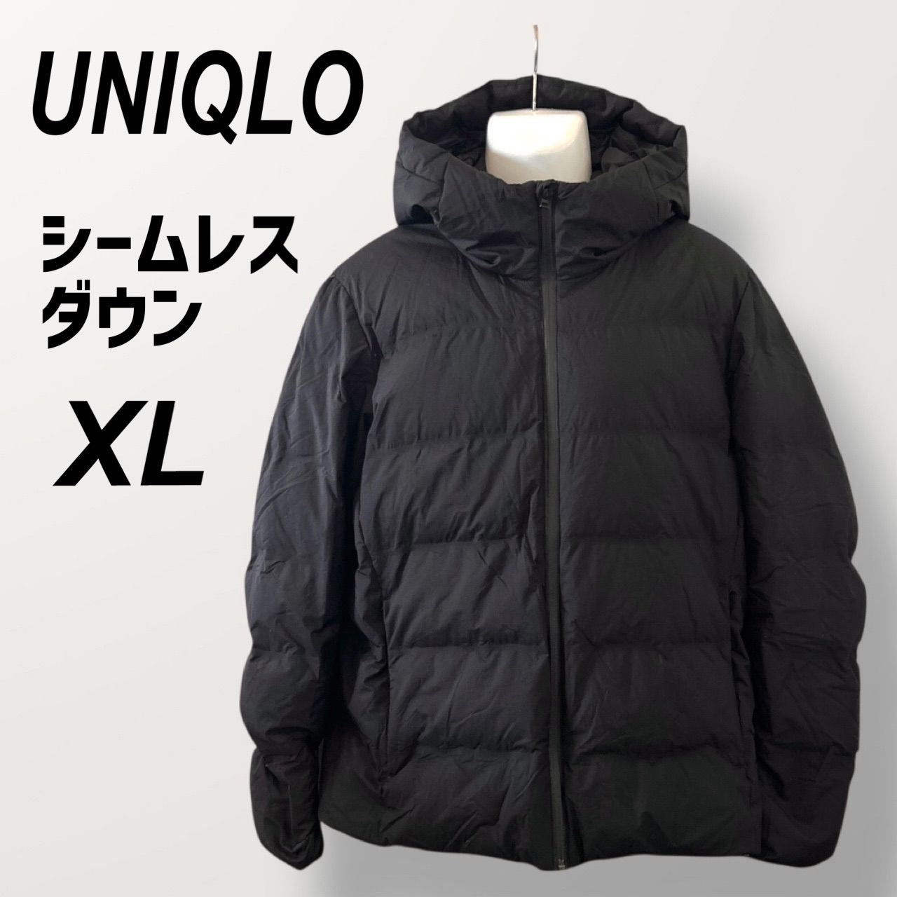 UNIQLO ユニクロ メンズ シームレスダウンフードジャケット XL 