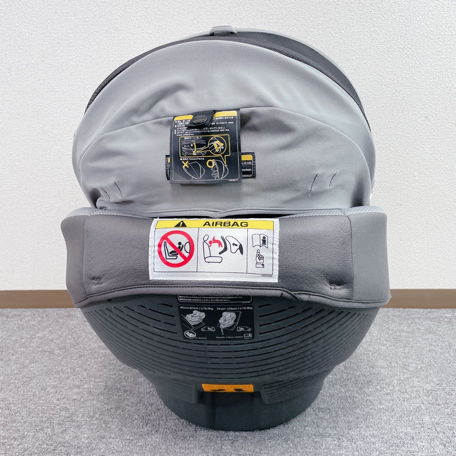 combi theS チャイルドシート isofix ストライプ グレー - メルカリ