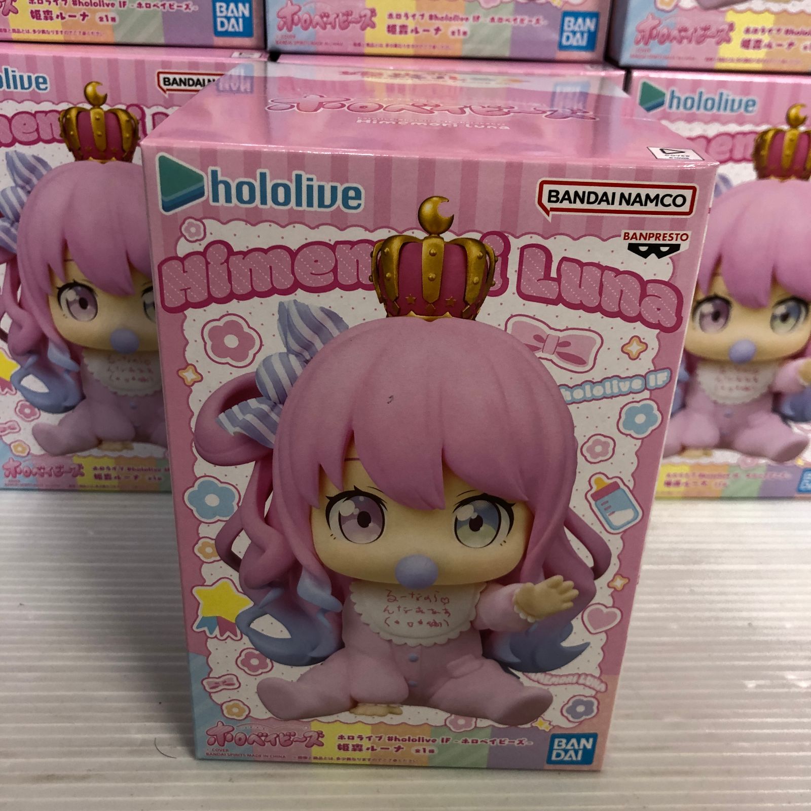 hololive IF ホロベイビーズ フィギュア 【姫森ルーナ】 10点セット