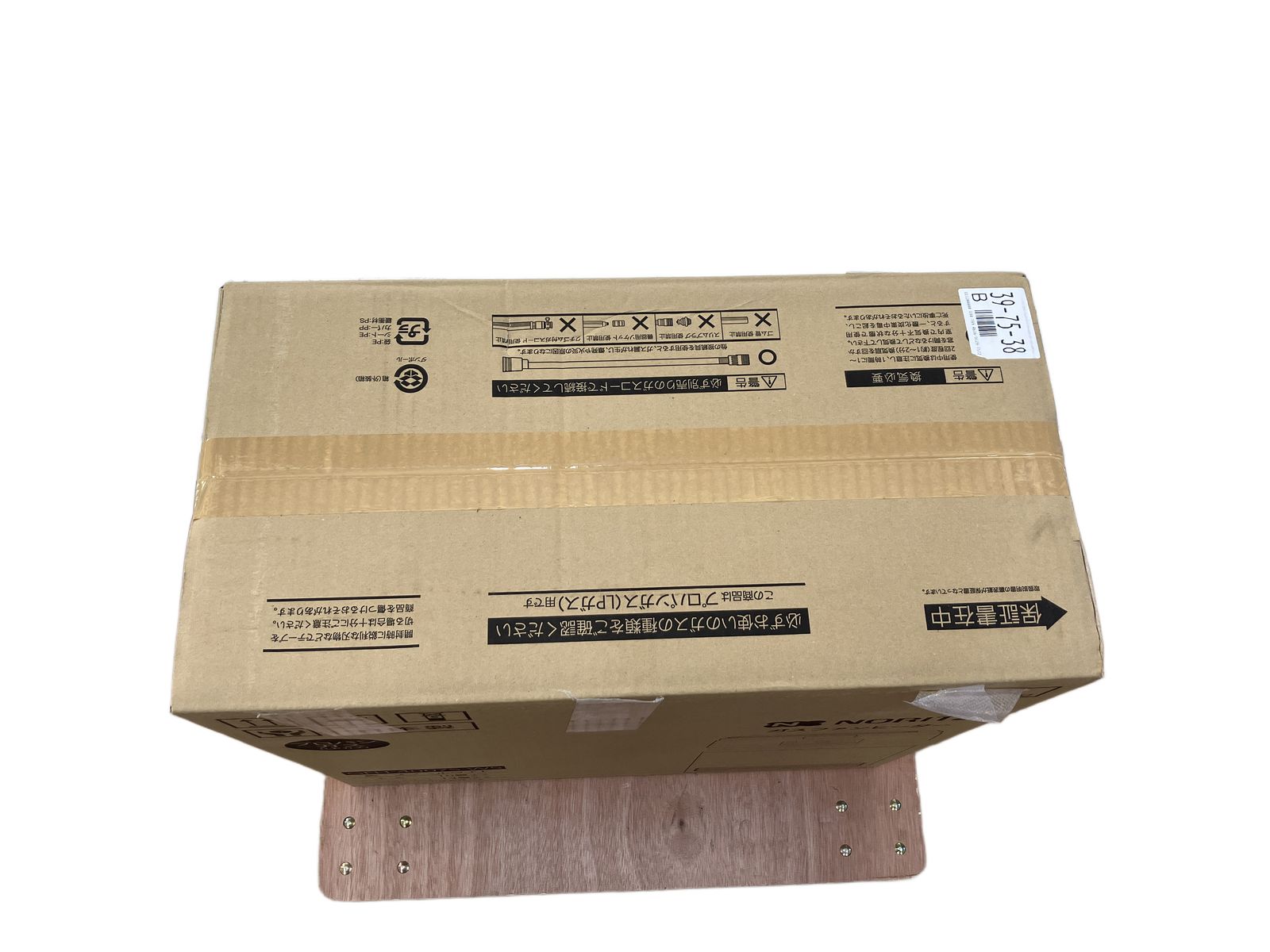 NORITZ GFH-4007S-W5 ガスファンヒーター プロパンガス LPガス用