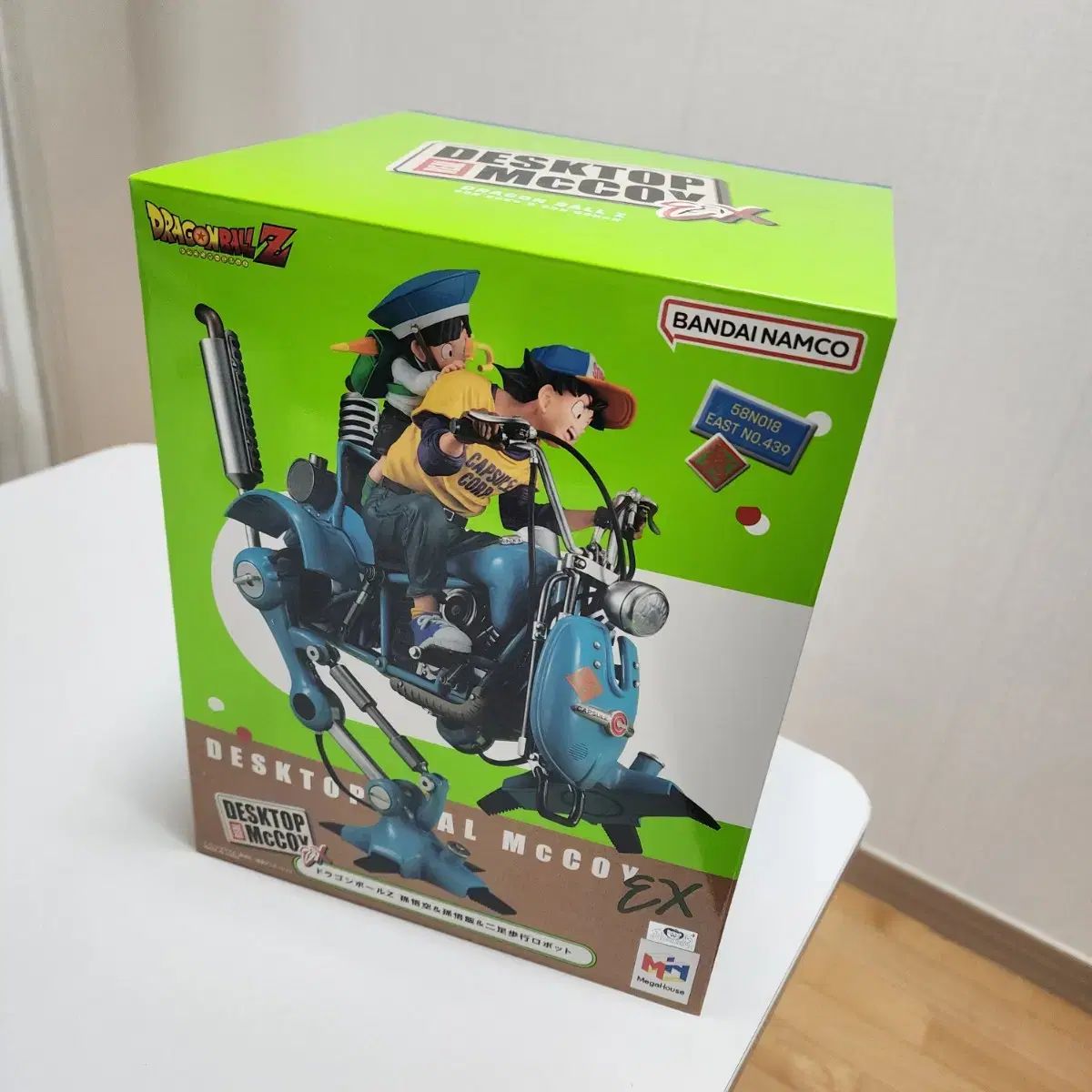 ドラゴンボールZ デスクトップ マッコイ フィギュア 孫悟空＆孫悟飯 二