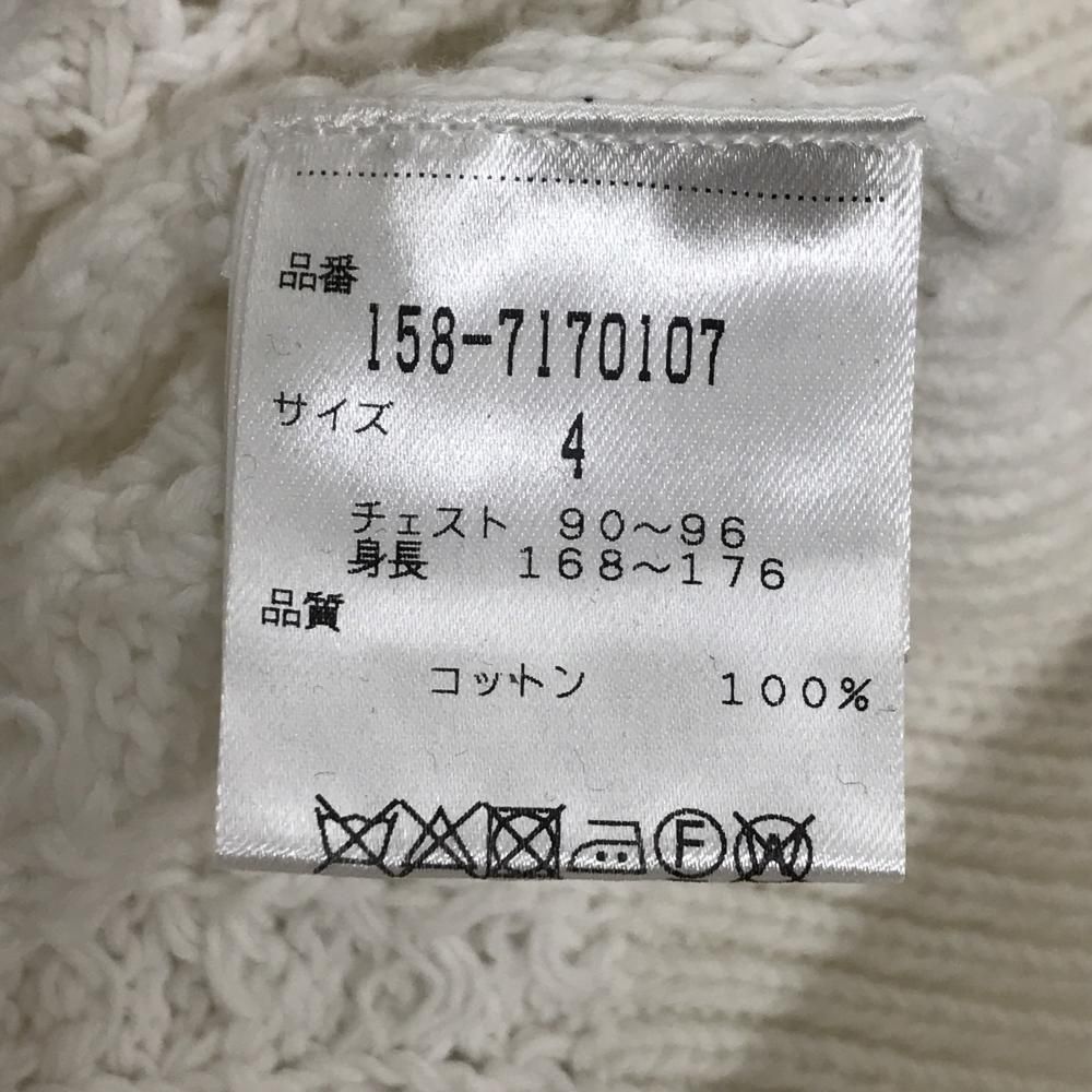 美品】マスターバニー セーター 白 凹凸編み コットン100％ ニット