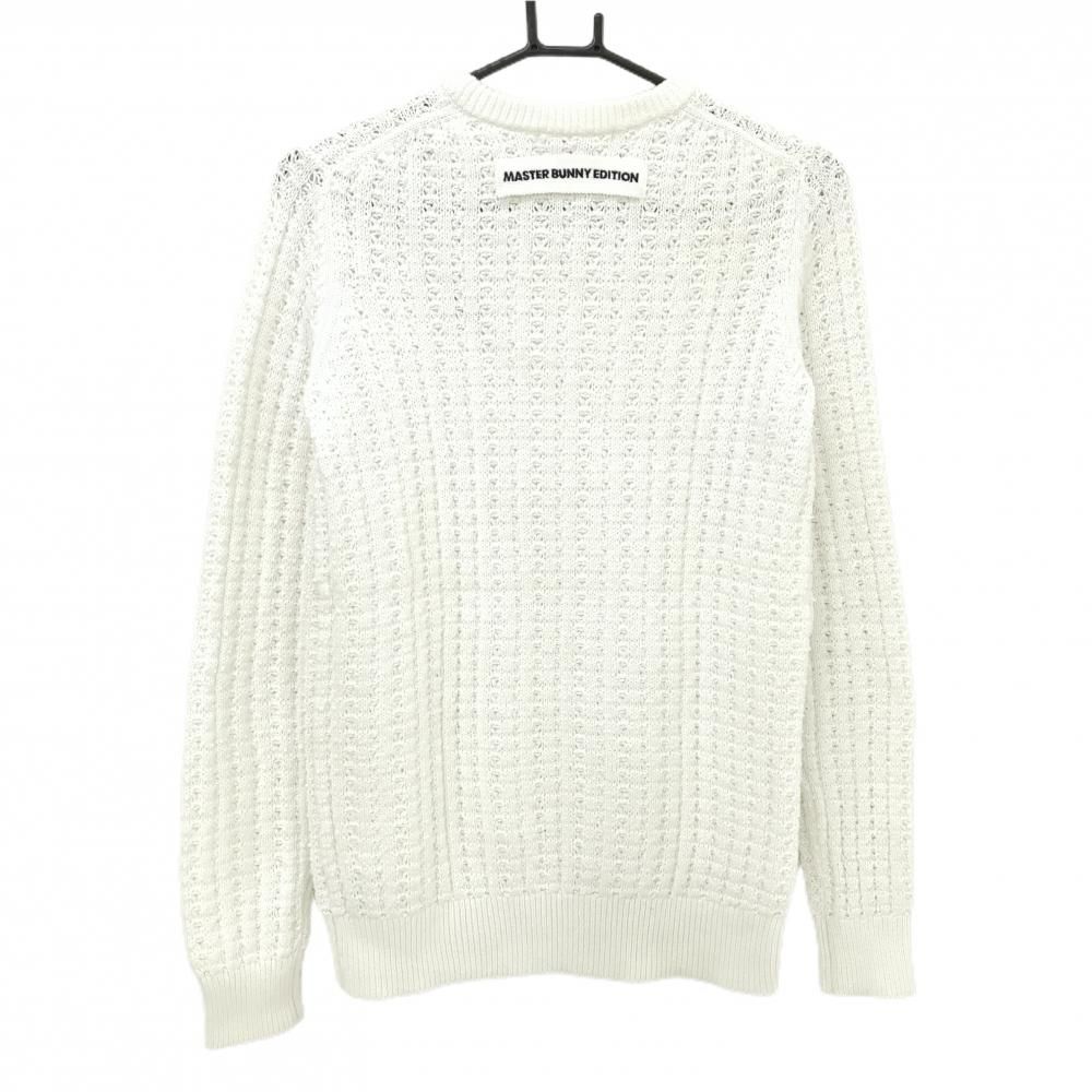 美品】マスターバニー セーター 白 凹凸編み コットン100％ ニット