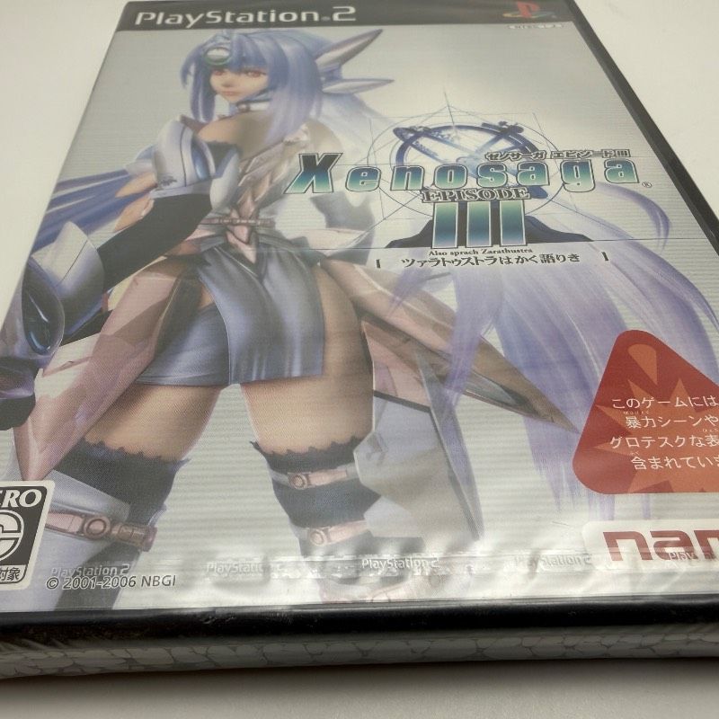 ☆希少 未開封☆PS2 ゼノサーガ エピソードIII [ツァラトゥストラは