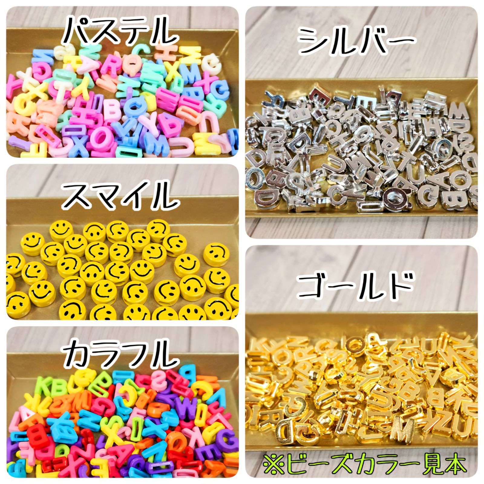 ままりん⭐︎プロフ必読お願いします！様★専用ページです。 yu_bon ☆プロフ必読☆様専用ページ - メルカリ