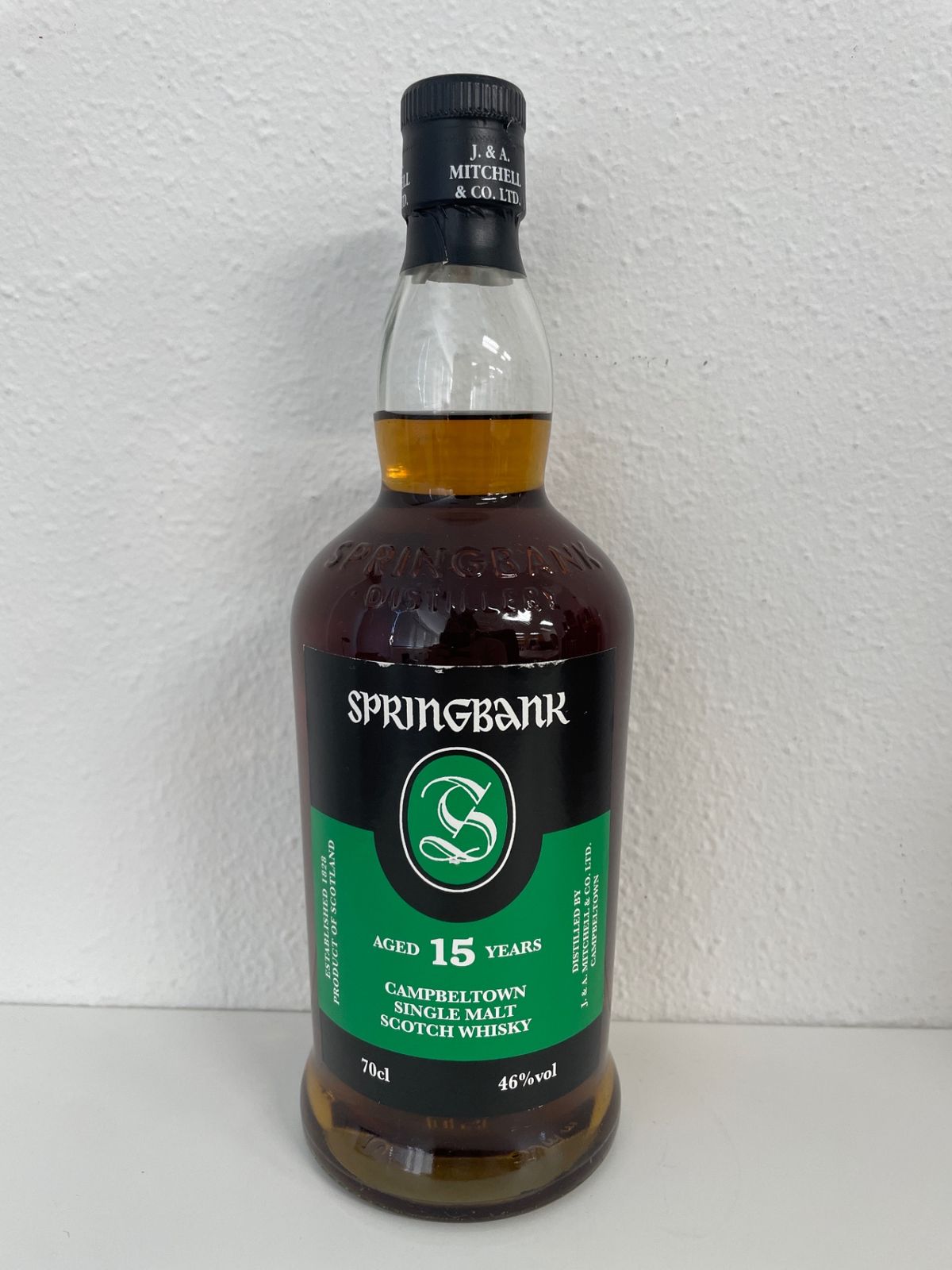 スプリングバンク15年 正規品 700ml 46度 - メルカリ