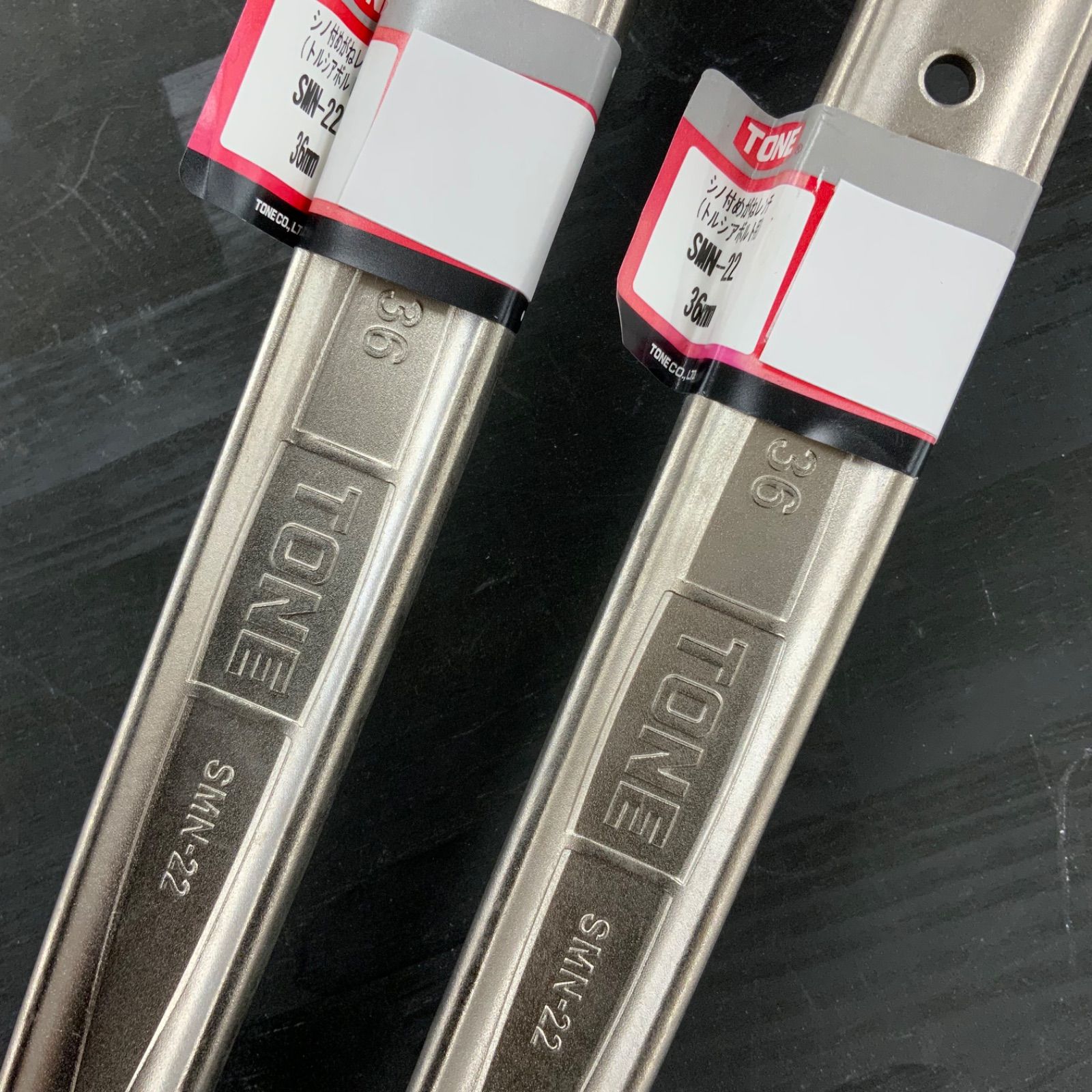 シノ付めがねレンチ トルシアボルト用 TONE SMN 22 セット