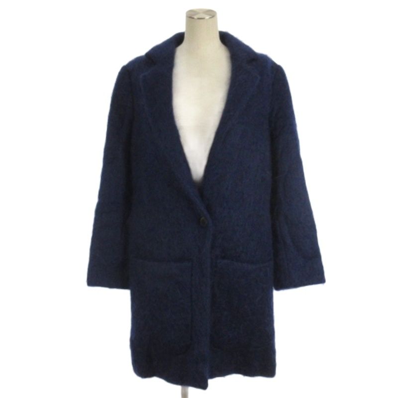 エムエスジーエム MSGM モヘア チェスターコート ロング 切替 ブルー  