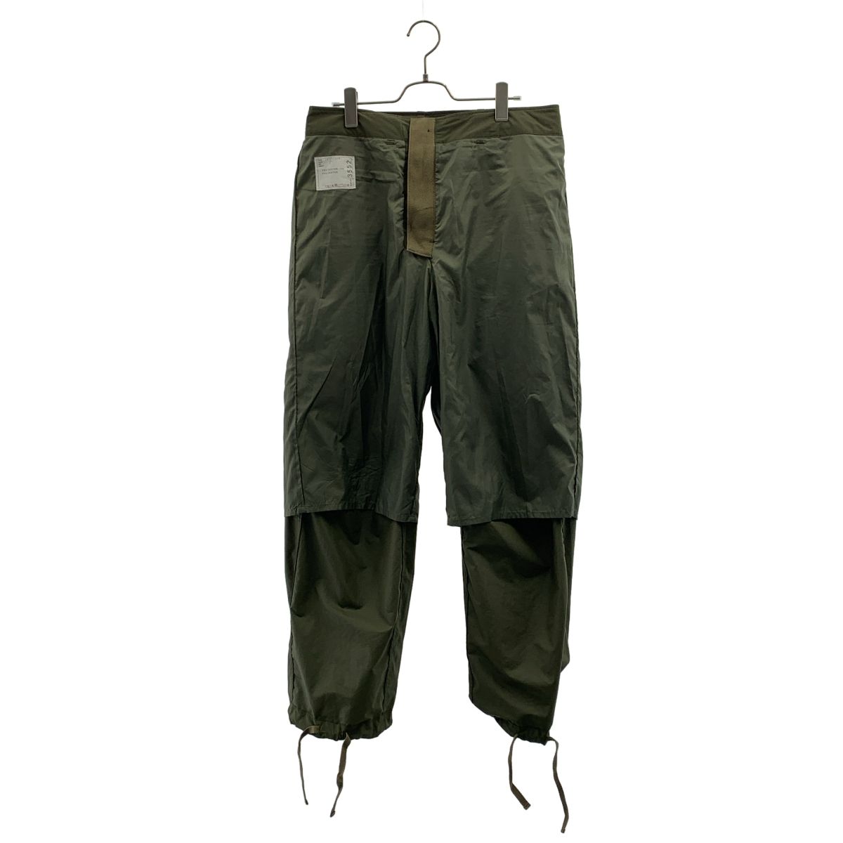 美品】 sacai / サカイ | 2024SS | Rip Stop Cargo Pants / リップス 