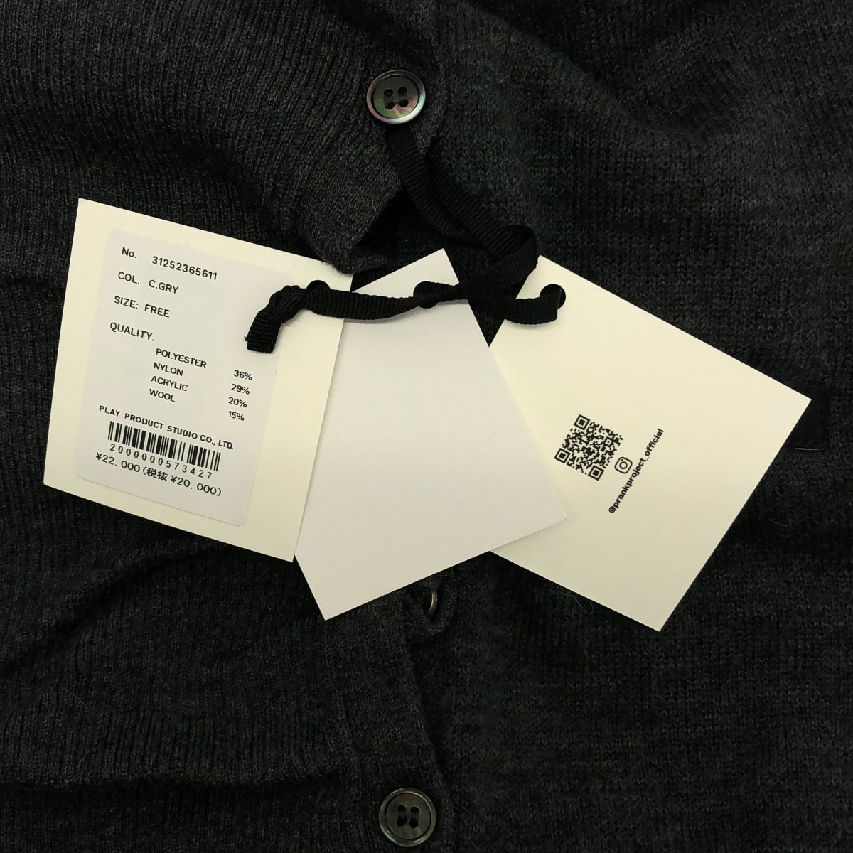 トップス PRANKPROJECT Random Button Knit Top PRANK PROJECT（プランクプロジェクト）の「ランダムボタンニット