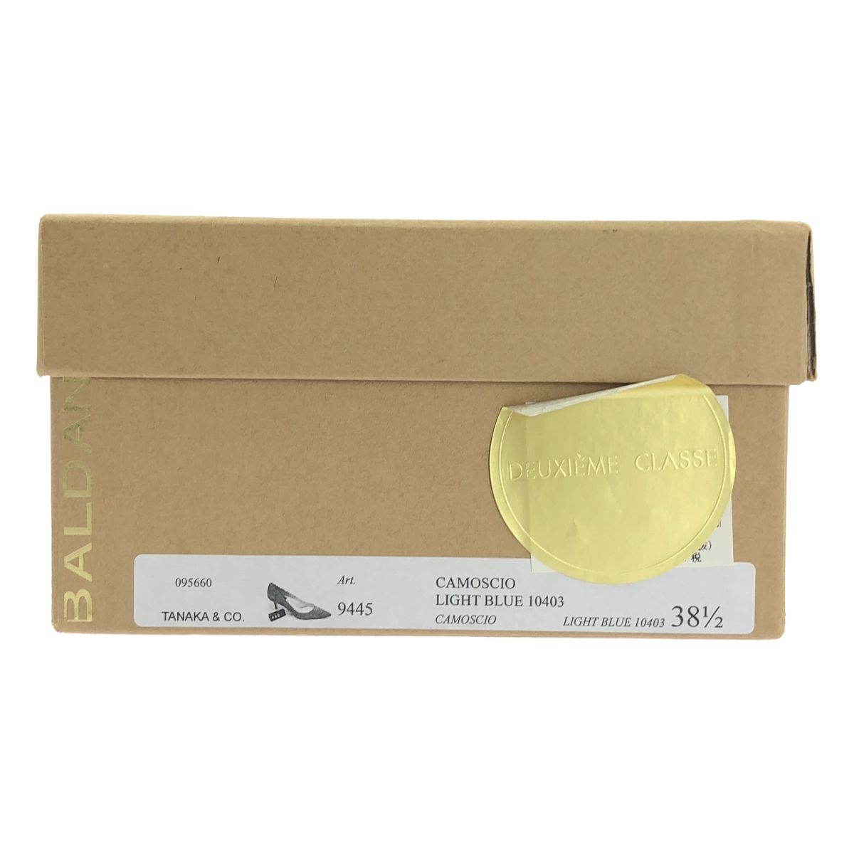 【箱・付属品付】 バルダン BALDAN スエードミュール ブラウン ベージュ 新品】 BALDAN / バルダン | スエード ポインテッドトゥ パンプス