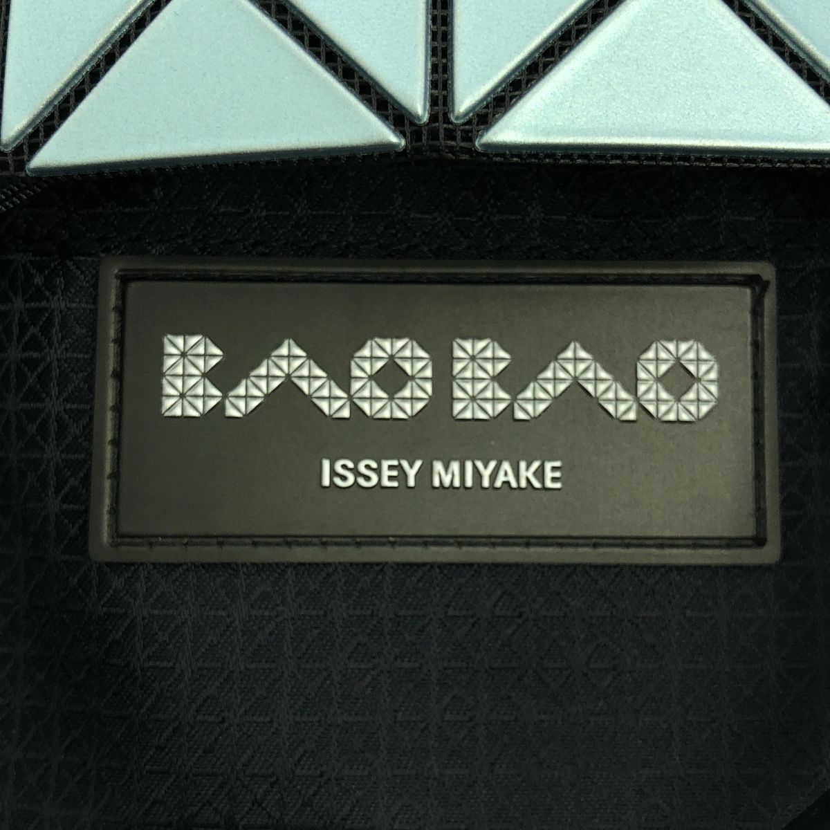 国内正規品　BAOBAO バオバオイッセイミヤケ　ルーセントボクシー ISSEI MIYAKE baobao イッセイミヤケバオバオルーセントボクシー