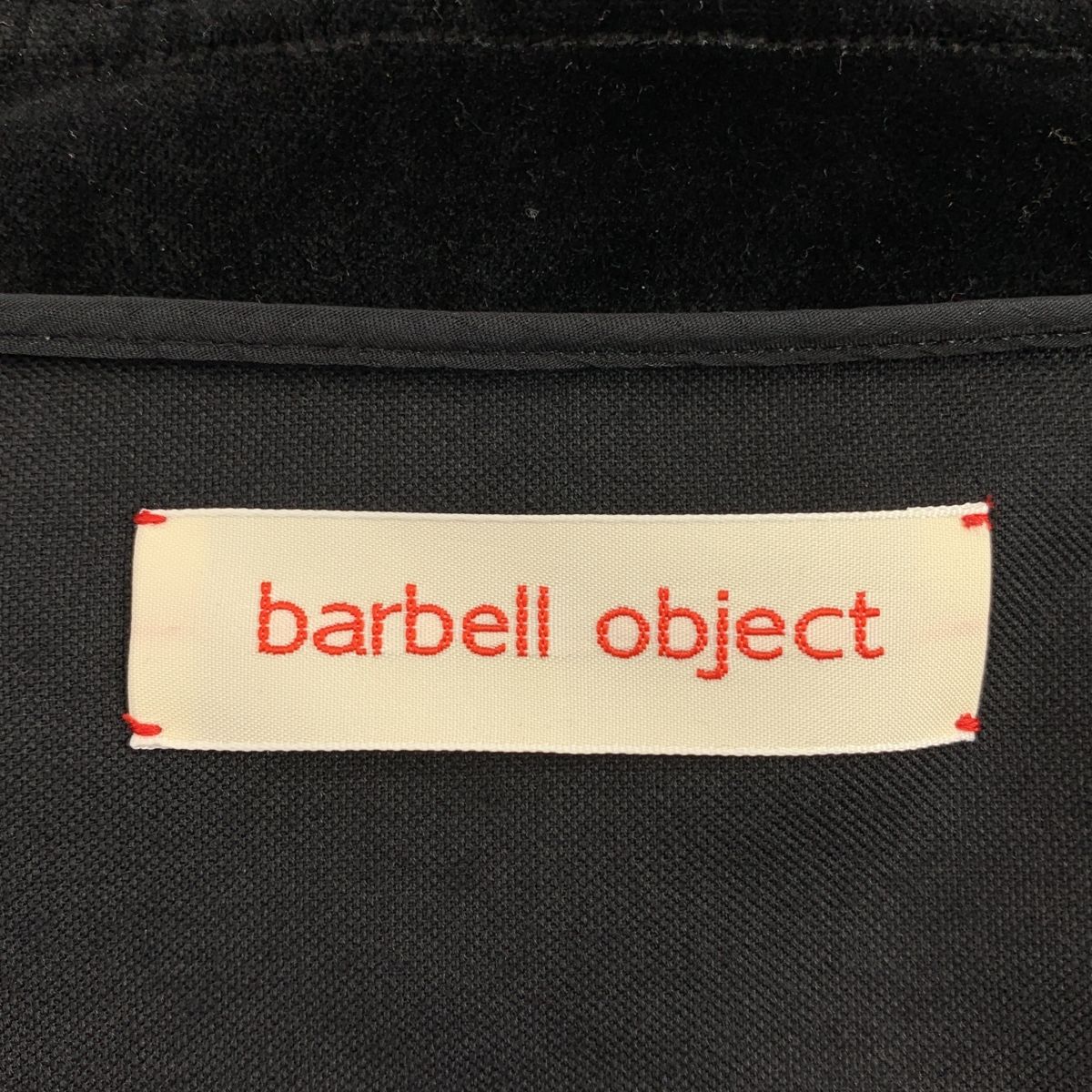 美品】 barbell object / バーベル オブジェクト | vel po ベルベット