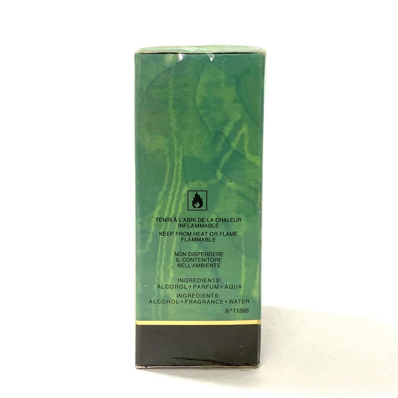 Dior】タンドゥル プアゾン オードトワレ 50ml 未開封 香水/パヒューム