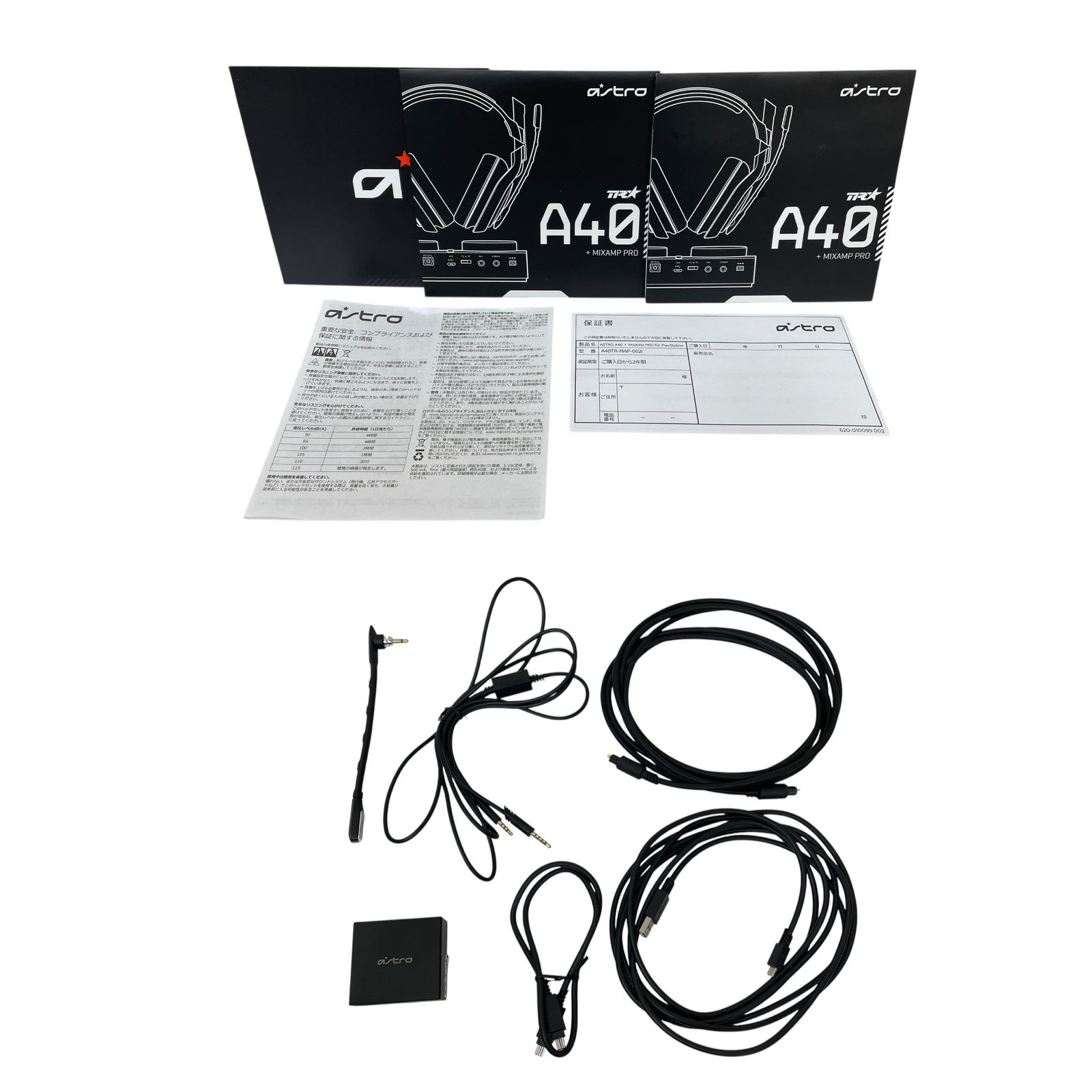 ジャンク astro (アストロ) A40 TR Headset＋MixAmp Pro ゲーミング