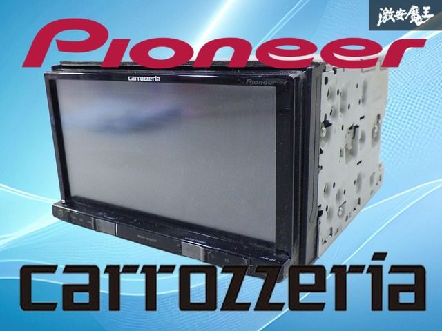 ストア出品】carrozzeria カロッツェリア Pioneer パイオニア メモリー