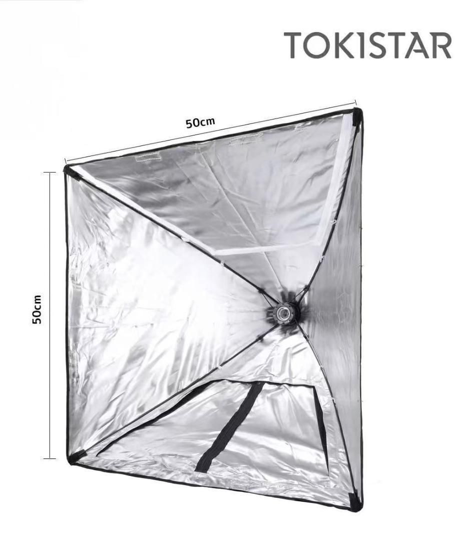 TOKISTAR ソフトボックス 楽天市場】TOKISTAR(トキスター) TS-018-SB ソフトボックス[80cm×120cm