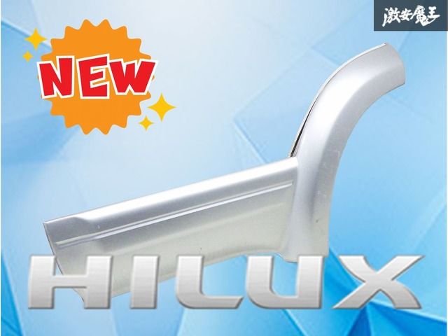 破損無し】 トヨタ純正 RZN180W RZN185W ハイラックス サーフ 後期