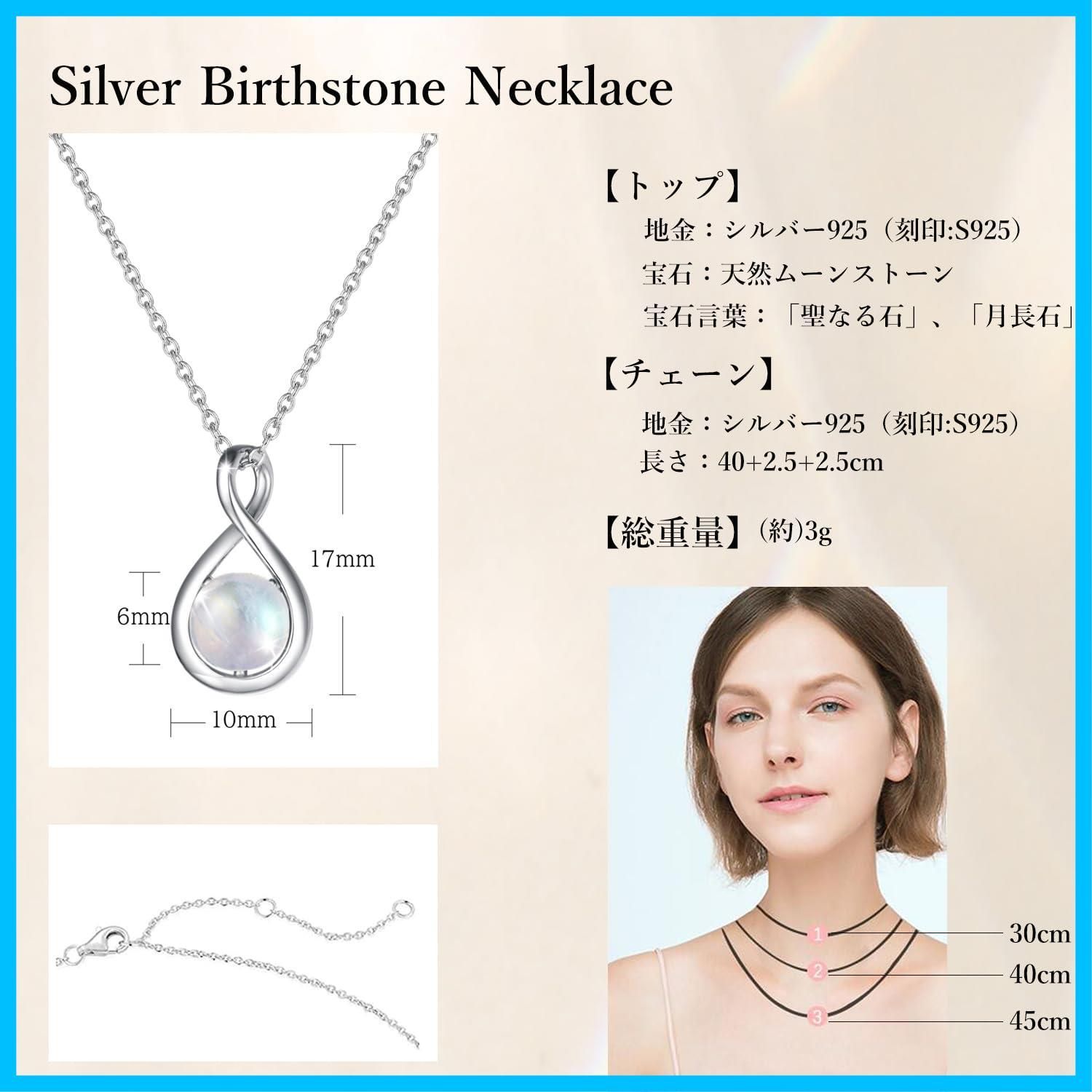 在庫処分】しずくモチーフ 12ヵ月 プラチナメッキ シルバー925