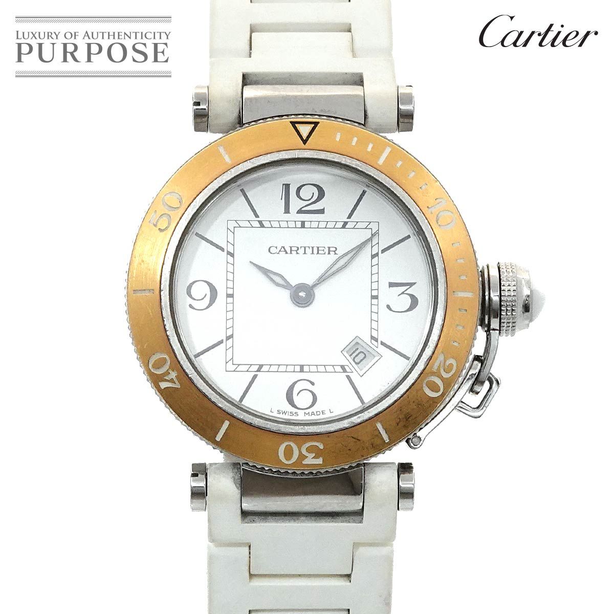 カルティエ Cartier パシャ シータイマー コンビ W3140001 レディース 
